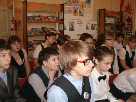 Отчет по акции «День лермонтовской поэзии в библиотеке»