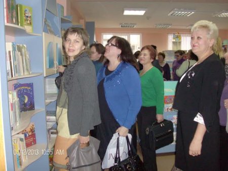 Третьи Колесниковские чтения «Социальное партнерство в деятельности библиотек»